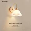 Nordic Light Luxury Wall Lamp