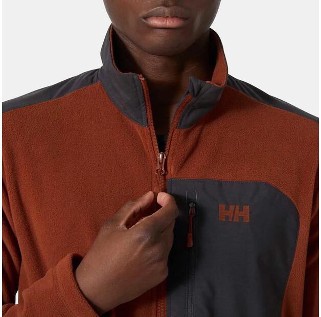 Helly Hansen Fleece with Zipper Daybreaker Block
