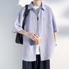 Men's Casual Short Sleeve Ice Silk Shirt - Handsome, Trendy Summer Jacket