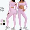 Damen Cross-Border Yoga-Set: High-Waist Leggings & Sexy Langarm-Top für Fitness im Freien