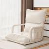 OEING Adjustable Bay Window Lazy Sofa