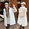 Winter new fashion age-reducing and thin vest jacket women's cotton vest sleeveless vest outer vest