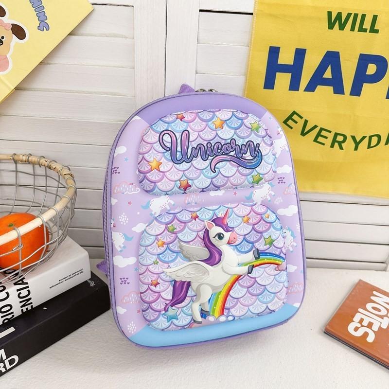 Süßer Cartoon-Nylon-Rucksack für Kinder mit entzückenden Tiermotiven für die Schule