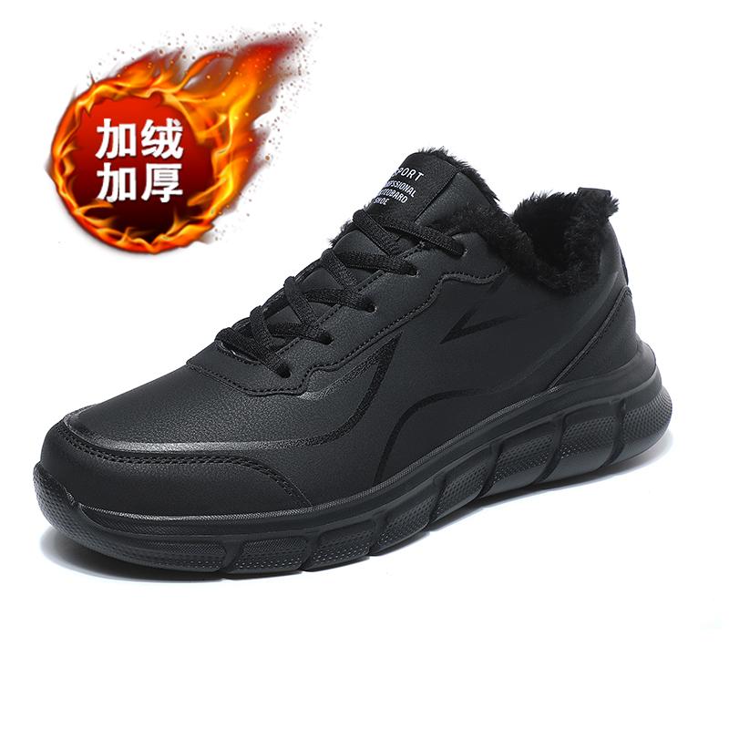 Fat feet wide fat large size spring and autumn casual sports black shoes chef leather shoes