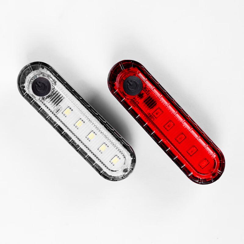 Lishi USB Rechargeable Bicycle Tail Light