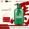 Shampoo Hidratante Anticaspa Óleo de Cavalo Dieyin