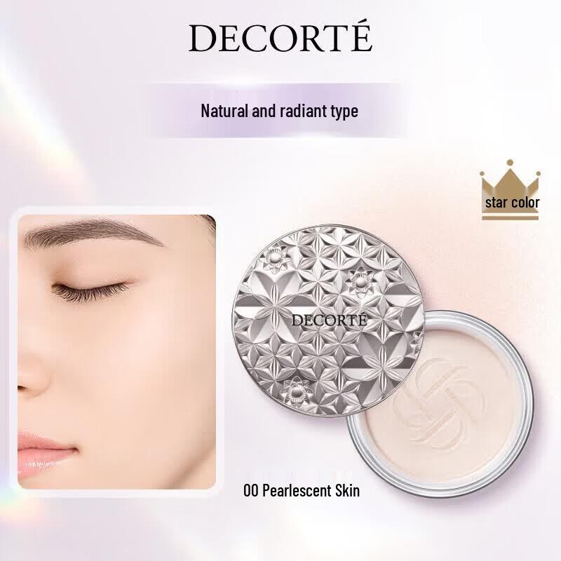 Decorté Joyous Radiance Dream Veil Loose Powder