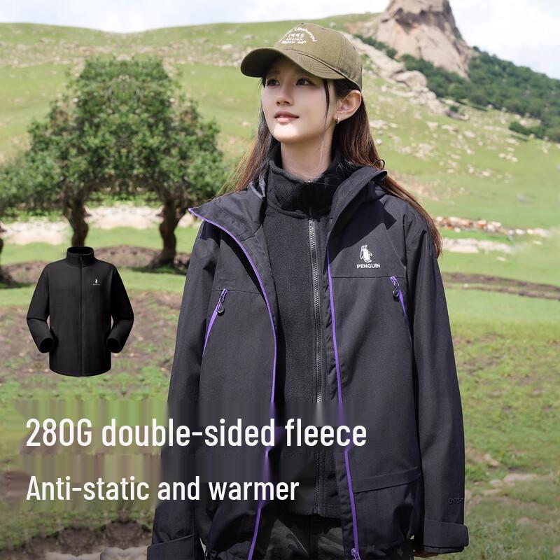 Camel Wind Shield 2.0 3-in-1 Unisex Insulated Jacket