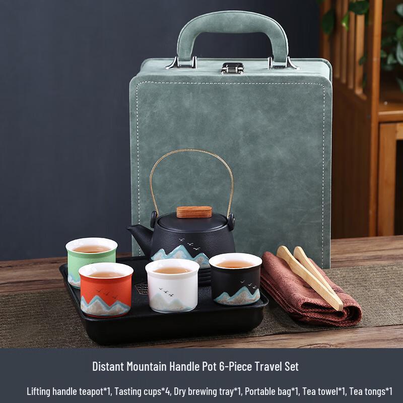 JANLA Portable Travel Tea Set