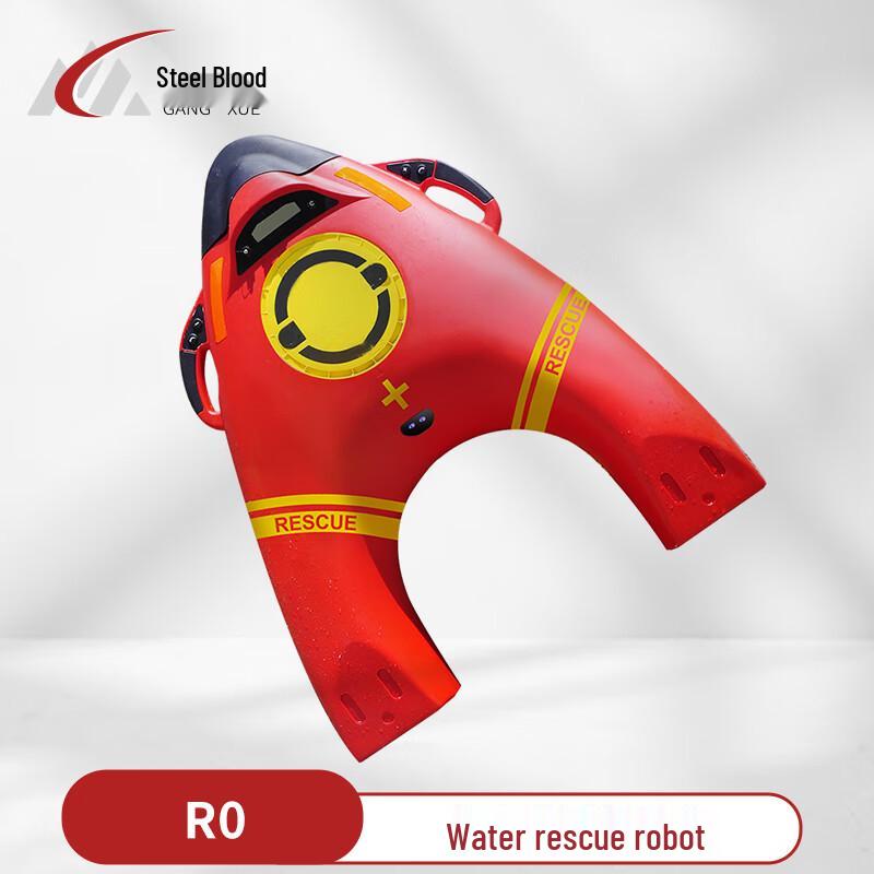 Remote Control Water Rescue Robot