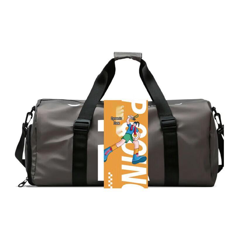 Changqing Rabbit Outdoor Sports Thermos Set