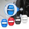 4Pcs Titanium Alloy Car Door Lock Protective Cover For KIA Sportage Seltos Sorento K3 K4 Soul Carnival EV6 EV9 Carnival K5 Pegas