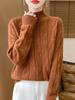 Women's 100% Pure Wool Half-High Collar Sweater - Soft, Comfortable, Versatile Base Layer for Autumn and Winter