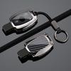Mercedes-Benz Key Cover for C200L, GLA, B200, CLA220, C180L (Old Model), A180, GLC.