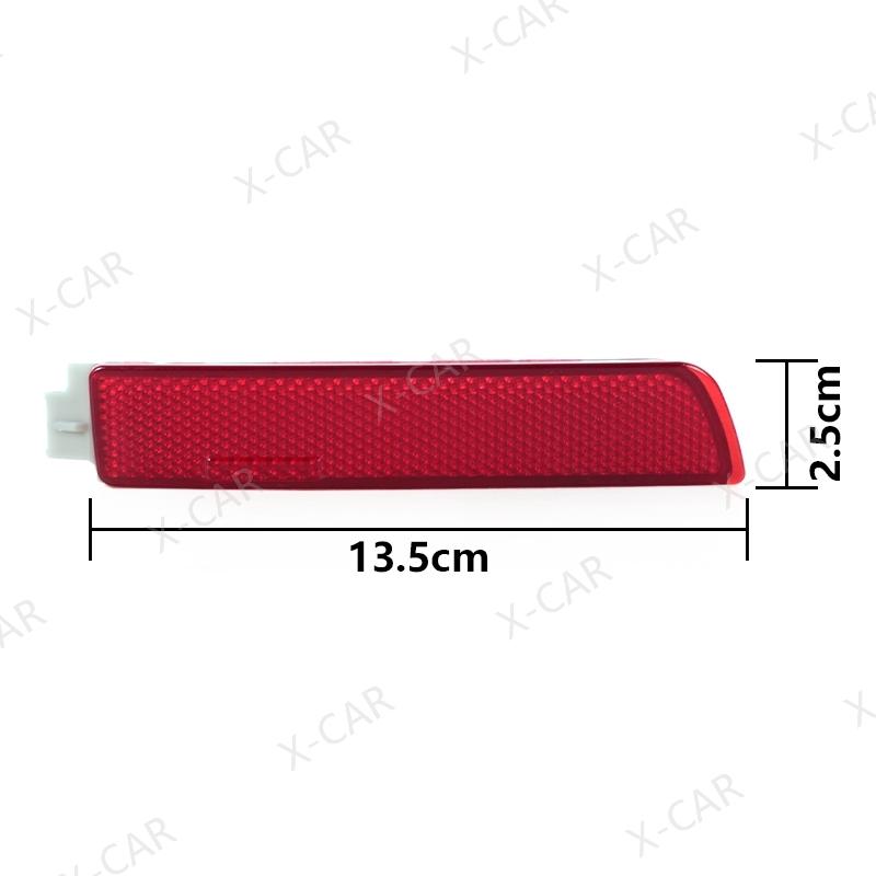 Car Rear Bumper Reflector Lamp Light For Nissan Sentra 2013-2018 For Infiniti FX35 Base 2009-2012 FX37 2013 FX50 QX70