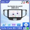 4G WIFI Carplay for Honda Accord 8 Acura TSX 2008 2009 2010 2011 2012 Car radio Android 12 Multimedia Video player 6115 Stereo