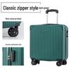 Aluminum Alloy Spinner Luggage