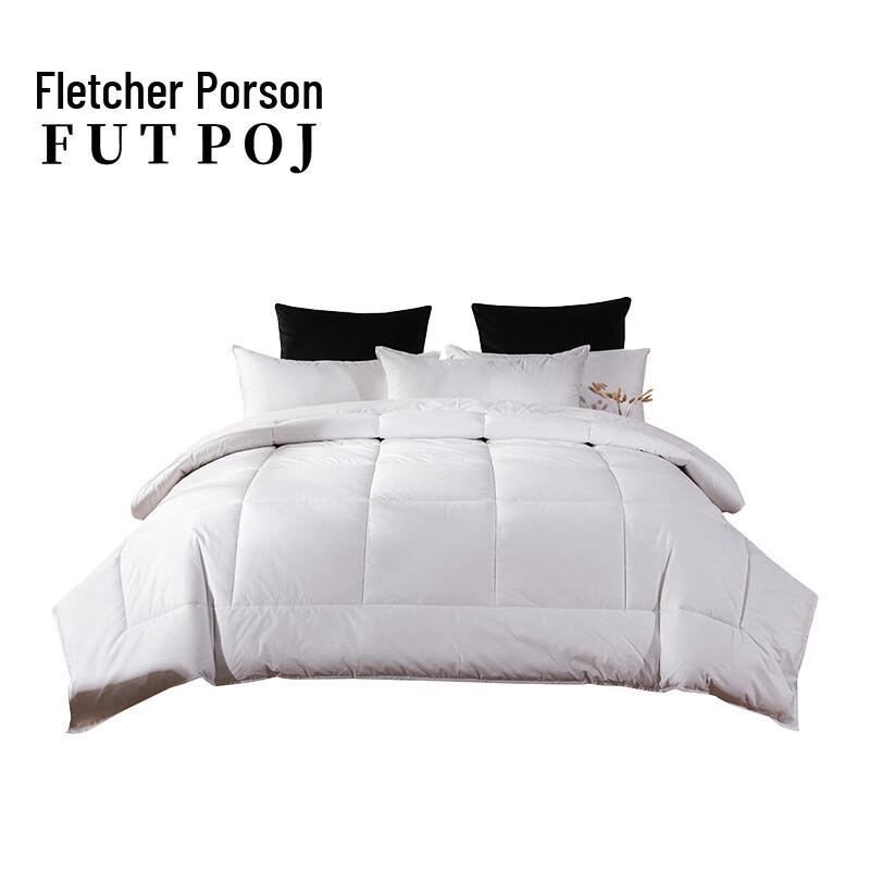 Yiyiai 40S Cotton & Feather Velvet Quilt