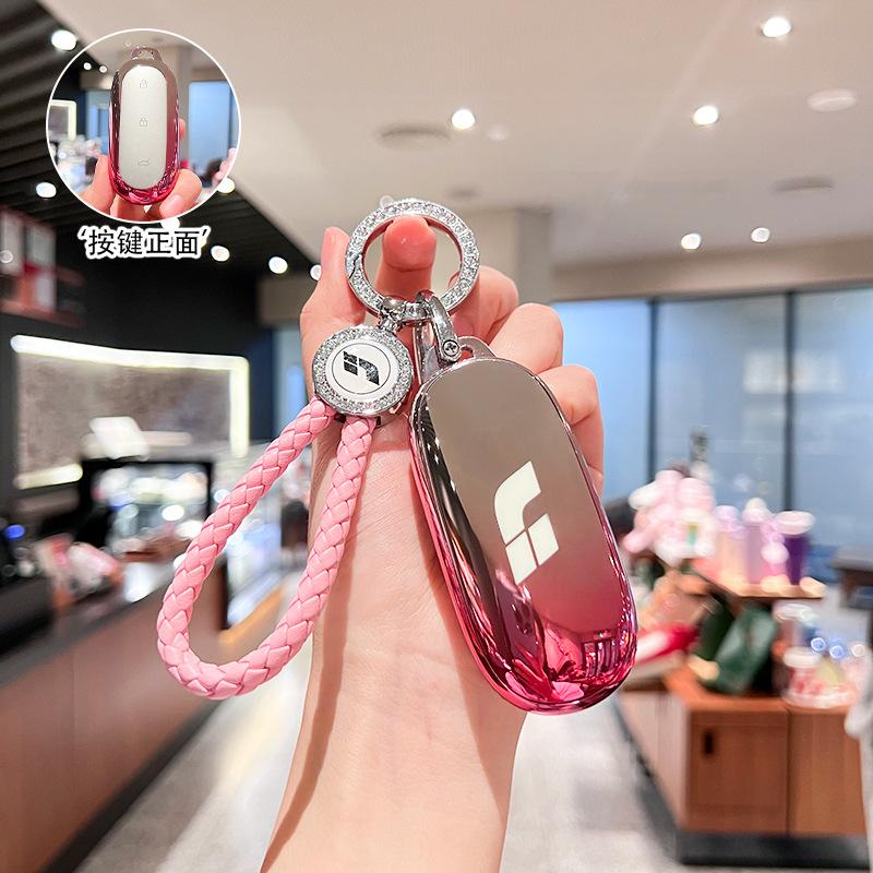 Suitable for Ideal L9 Key Cover L8 Car L7 Ideal Simple Men's Keychain Case 2023 New Interior Products