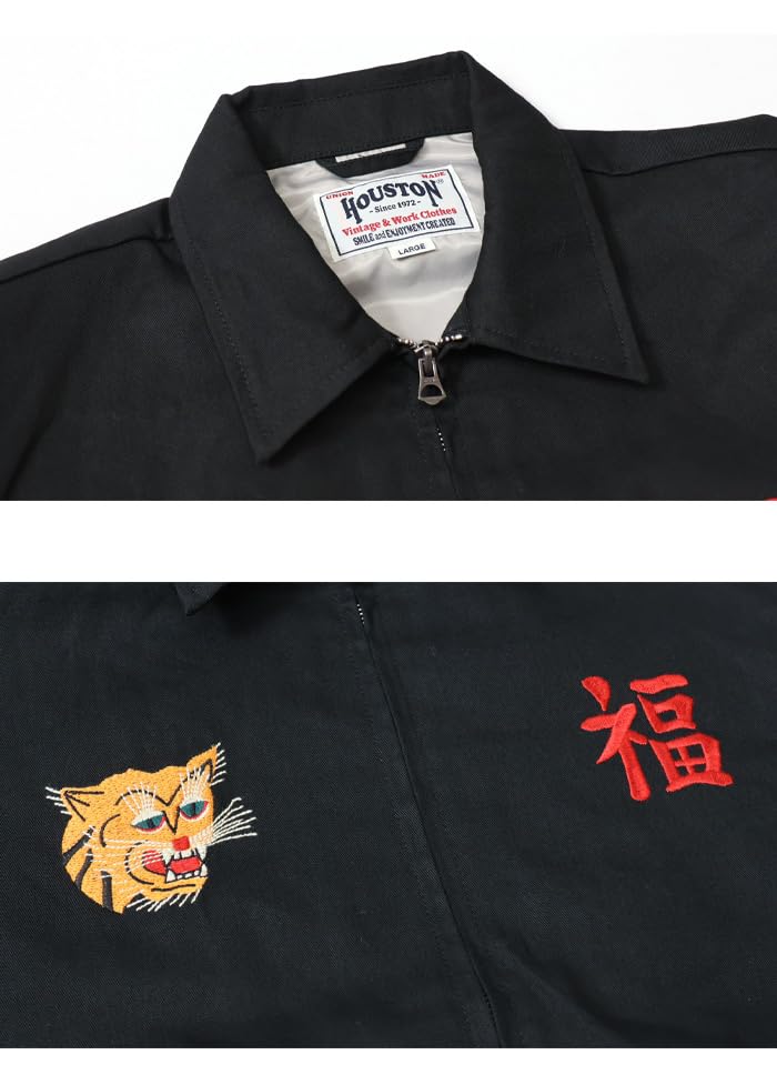 VIETNAM JACKET [Houston] (MAP)