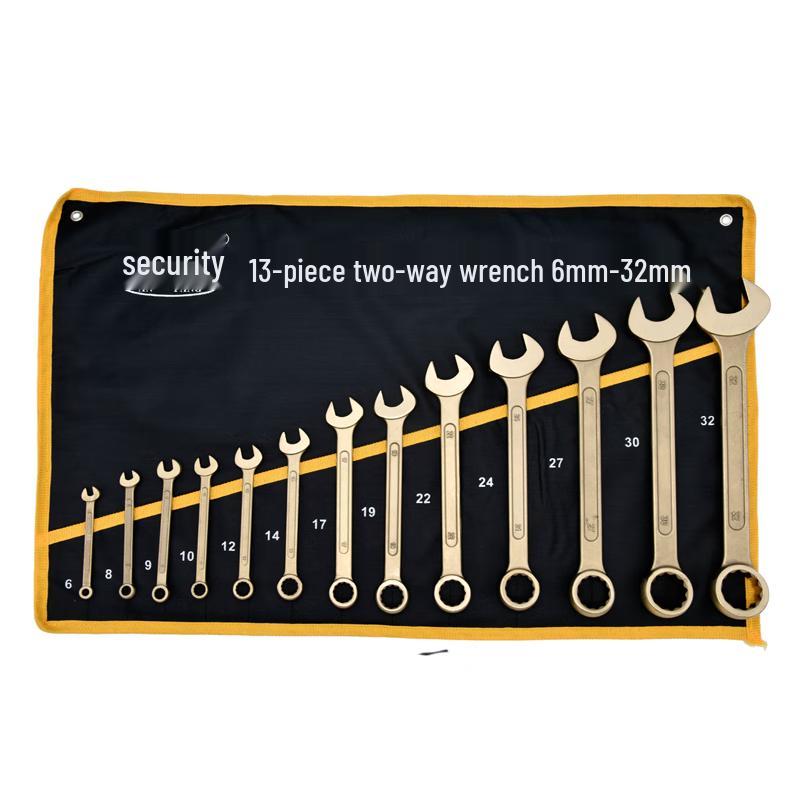 AN FANG 2008 Explosion-Proof Combination Wrench Set 13-Piece Set