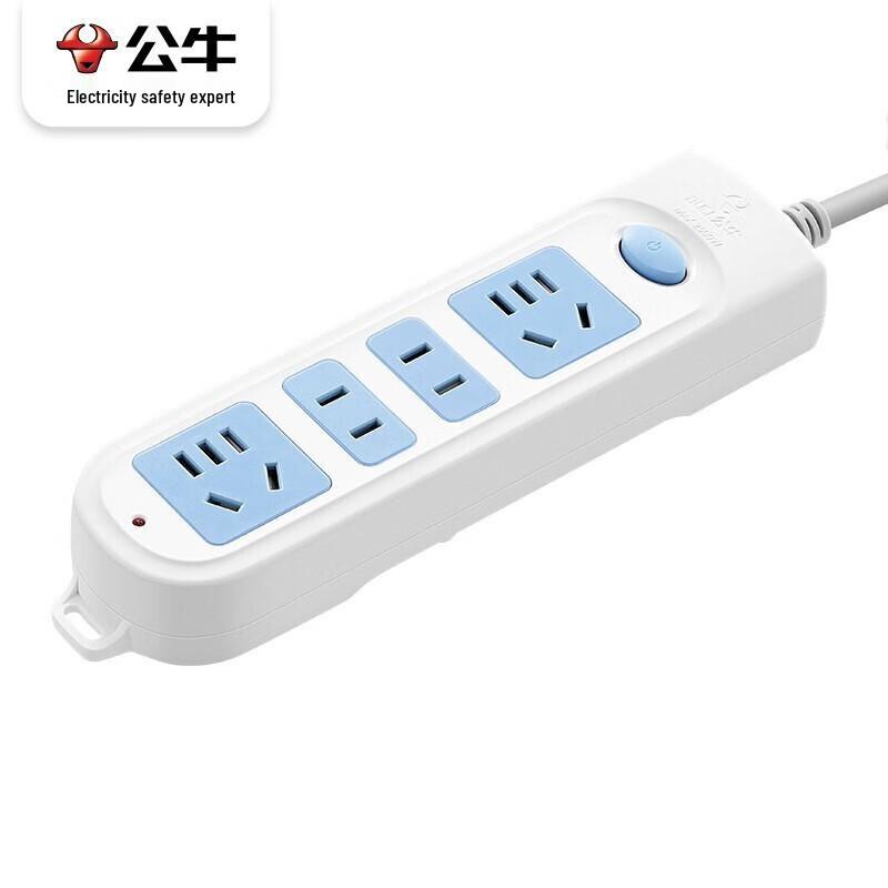 BULL 4-Outlet 1.8m Power Strip with Master Switch and Child Safety CN Plug (adapter Included)