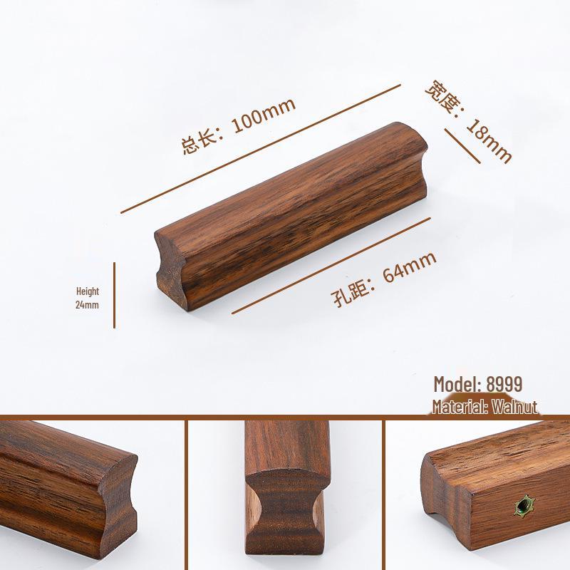 Japanese Minimalist Walnut Handle Solid Wood Cabinet and Wardrobe Drawer Handle