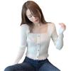 2024 Autumn French Square Neck Knit Base Layer Top for Women - Short, Stylish Sweater