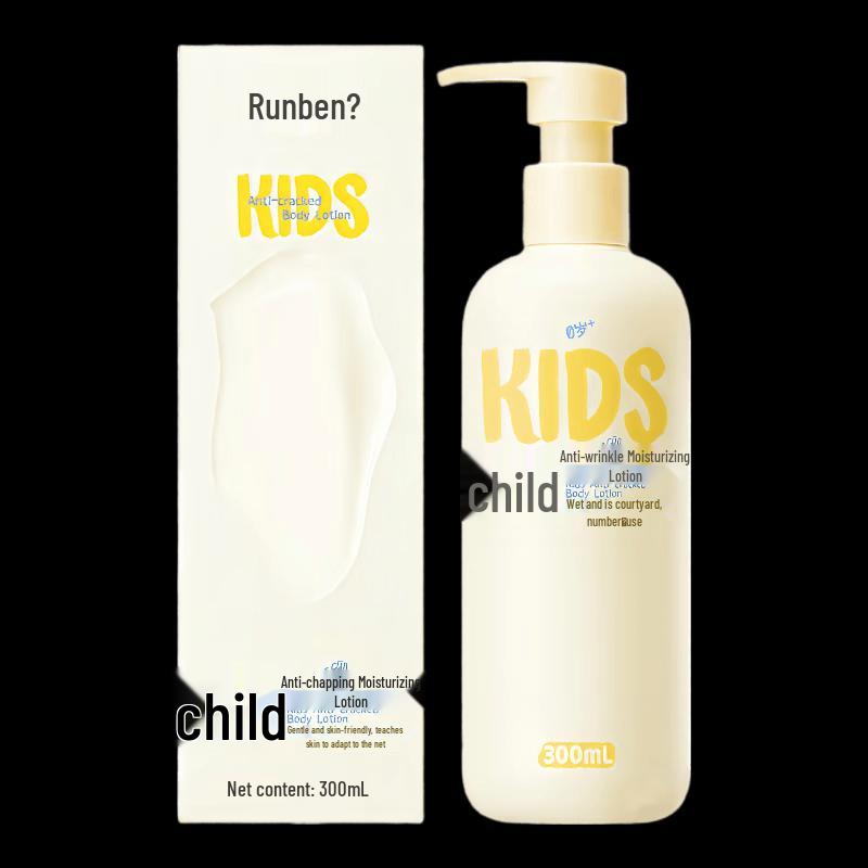 RUNBEN Baby & Kids Moisturizing Body Lotion