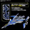 Bandai Spirits HG Macross Delta VF-31J Siegfried 1/100 Scale Color-Coded Plastic Model Kit