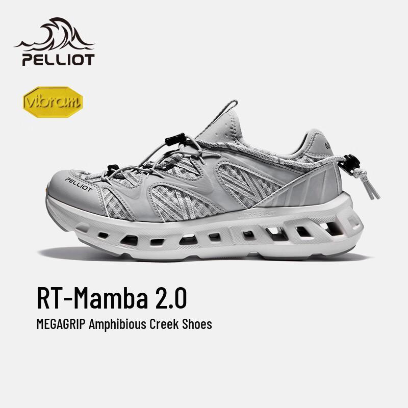 

Pelliot RT-Mamba 2.0 Vibram Anti-Slip Hiking Shoes 42