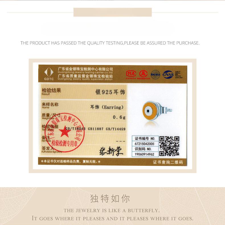 S925 Sterling Silver Guardian'S Eye Necklace Personalized Demon'S Eye Clavicle Chain Necklace