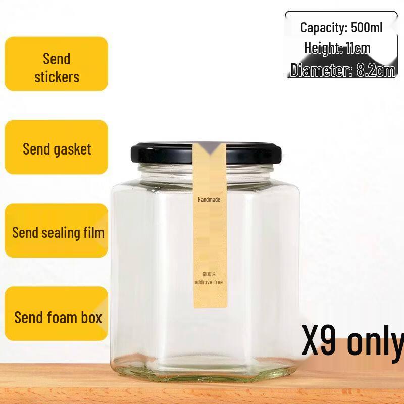 ZISIZ Hexagonal Food Storage Glass Jar