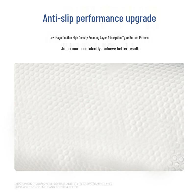 Qianxingbao Indoor Standing Long Jump Mat