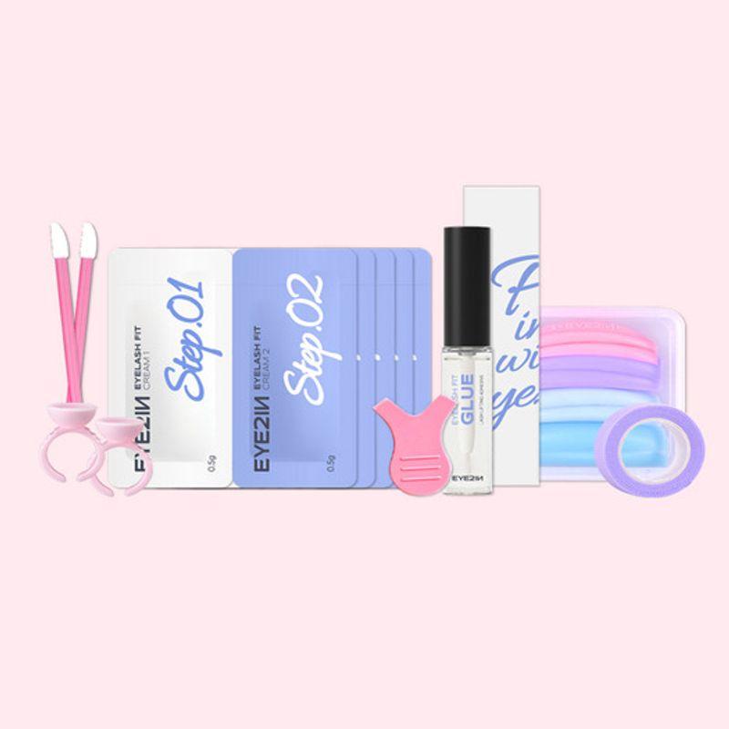 iTuin Self Eyelash Perm Kit Perm Lash Perm Materials 5 times Eyelash perm 5-session kit + lash balm