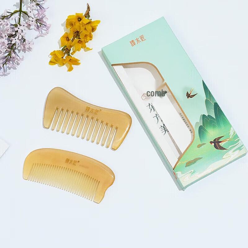 Tan Mujiang Horn Massage Comb