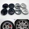 WOOY7 4 pieces 75mm Integrated Black or Silver Star Logo For Mercedes Benz C177 W218 Class Wheel Rims Center Hub Caps Auto Accessories