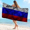 classic Russia flag Microfiber Beach Towel Absorbent Quick dry Soft Yoga Swimming Resort Mountain Climbing Towel