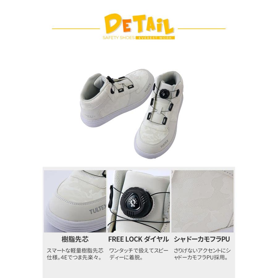 TULTEX safety schwarz AZ51670_010 Drehverschluss-Halbschuhe,