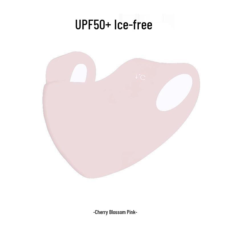 Women's UV Protection Ice Silk Face Mask - Breathable, Washable, Seamless, 3D Design with Hyaluronic Acid