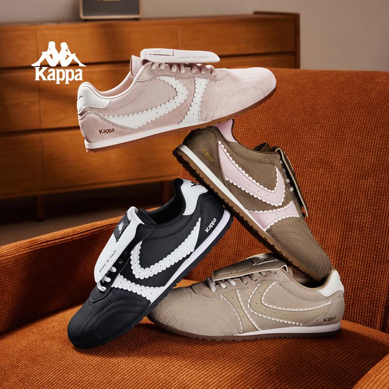 Kappa Women's Lightweight Casual Trainers