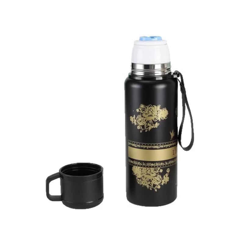

Shangqi Gardenia Insulated Water Bottle