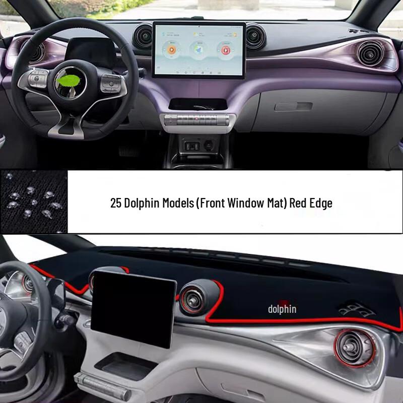 2025 BYD Dolphin Dashboard Sunshade Pad - Heat Insulation & Interior Decoration