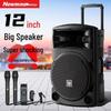Newman N522 Portable Outdoor Karaoke Speaker CN Plug (adapter Included)
