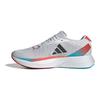 Adidas Adizero SL White Black Bright Red Unisex Sneakers Cloud-White Core-Black ID6924