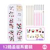 Dental Diamond Tooth Decoration, Tooth Diamond Tool Diy Set, Tooth Sticker, Diamond Love Horse Eye Decoration