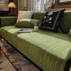 Chenier Sofa Cushion, Universal In All Seasons, Non-slip and Dirt-resistant Seat Cushion, French Medieval Fabric Sofa Cover Cover Cloth