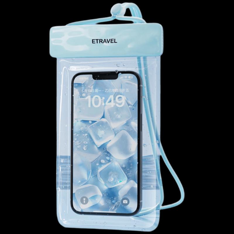 Etravel Boyang Universal Waterproof Phone Pouch Boyang Series