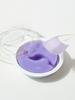 SNP Prep Cicaluronic Eye Patch (24 Count)