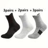[Popular Choice] 8 Pairs, Ultra Comfort Sports Outdoor Socks - Ultra-Thick Padded, Non-slip,Breathable, Shock-absorption - Running Socks